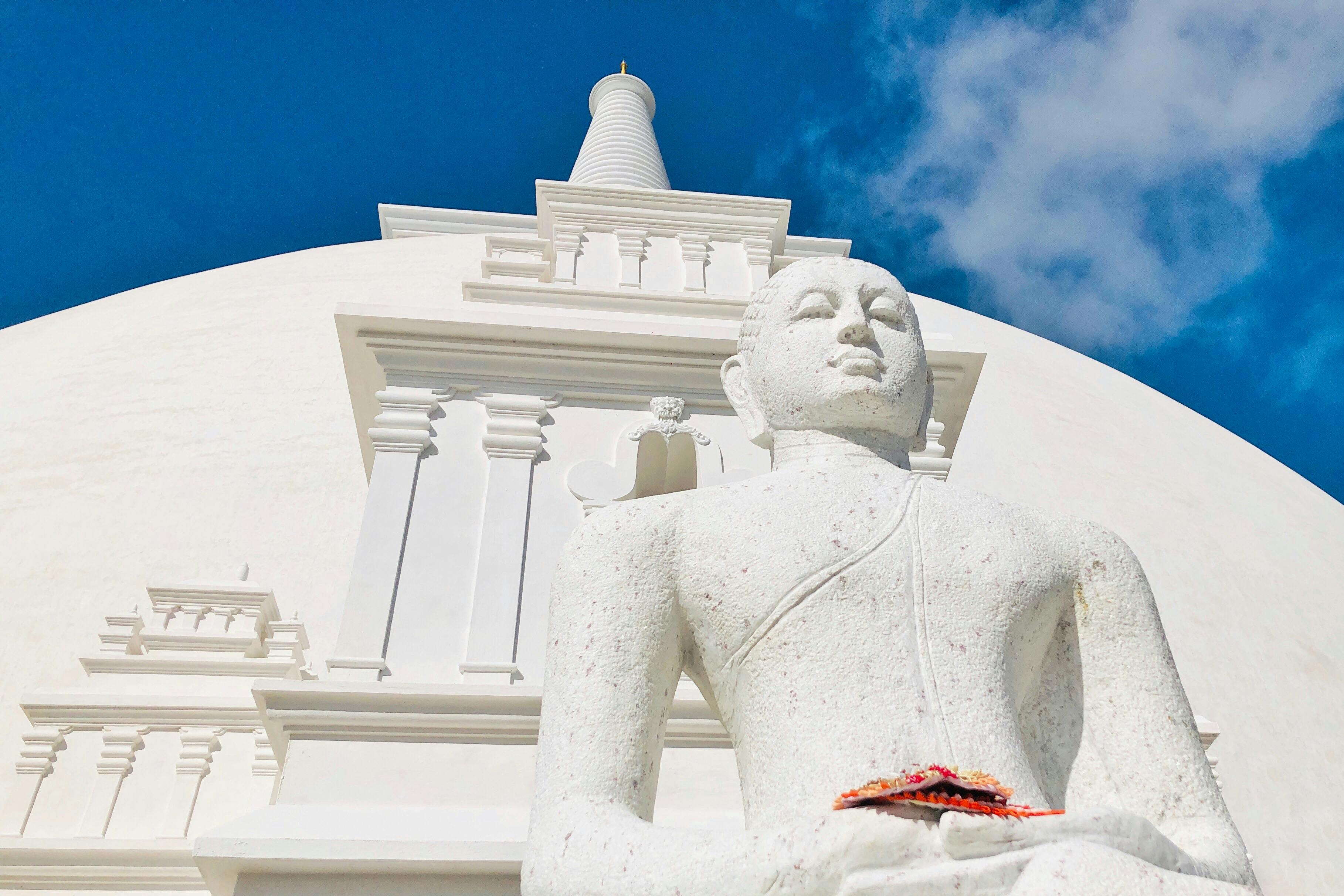 Anuradhapura
